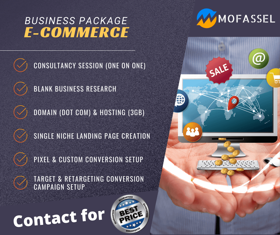 Business Package-E-ComMerce-Latest