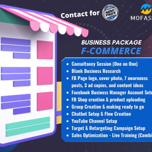 Business Package-F-ComMerce-Latest
