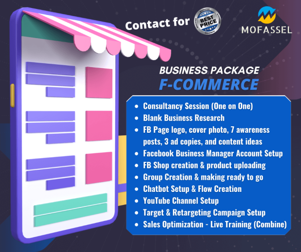 Business Package-F-ComMerce-Latest