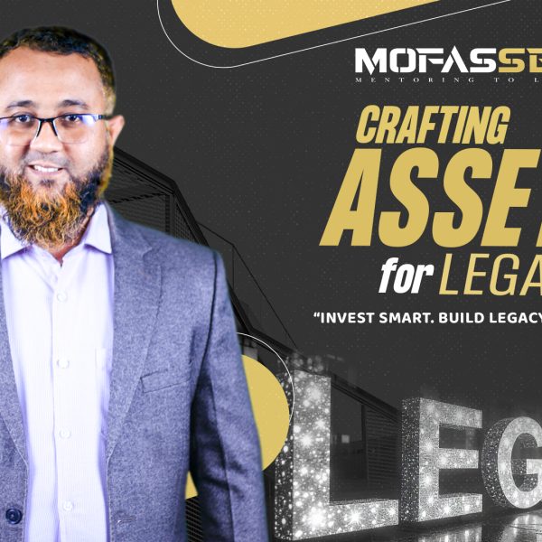 Crafting Assets for Legacy