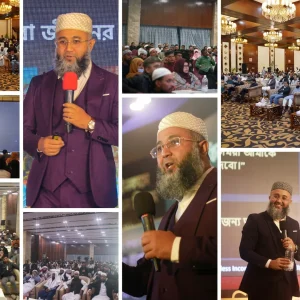 Halal Income Financial Freedom online