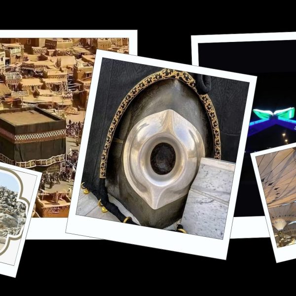 Umrah Booking (Not in Ramadan)