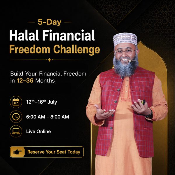 5 Day Halal Financial Freedom Challenge